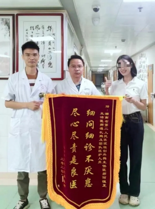 微信截图_20250103165445.png