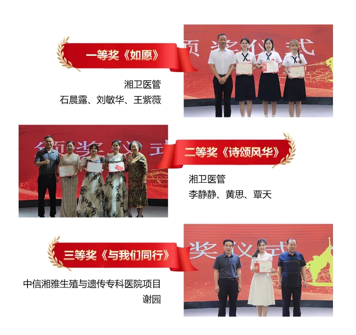 微信截图_20250103170744.png