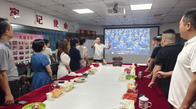 微信截图_20250103165811.png
