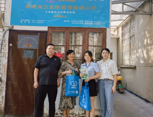 微信截图_20250103170040.png