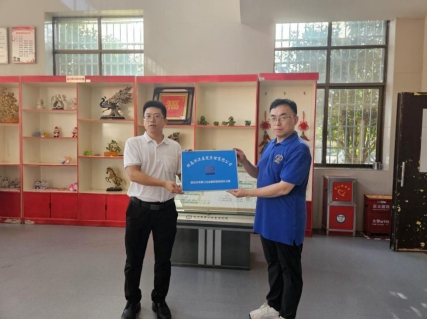 微信截图_20250103170251.png