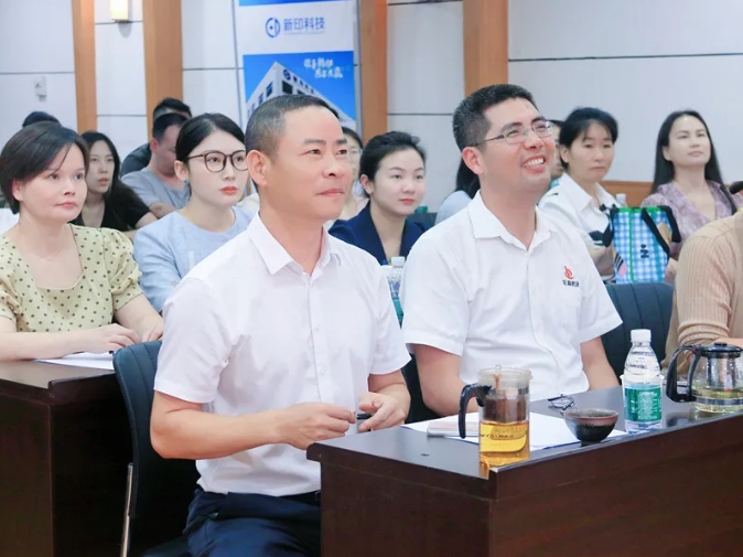 微信截图_20250103170455.png
