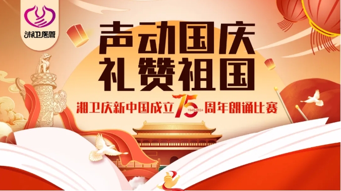 微信截图_20250103170711.png