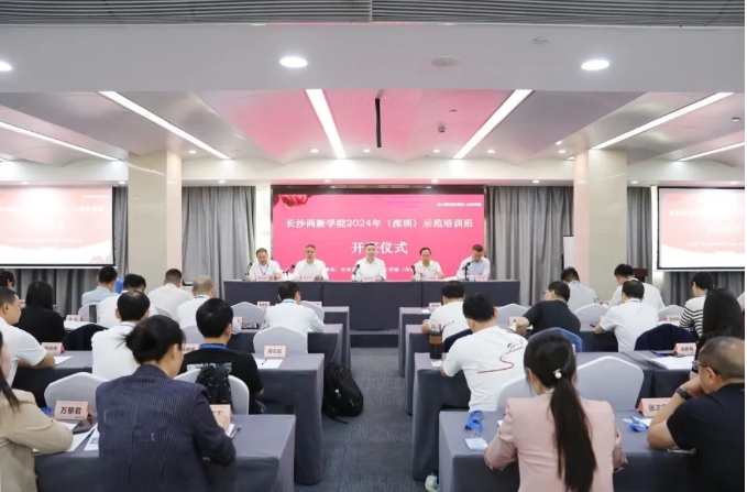 微信截图_20250103171002.png