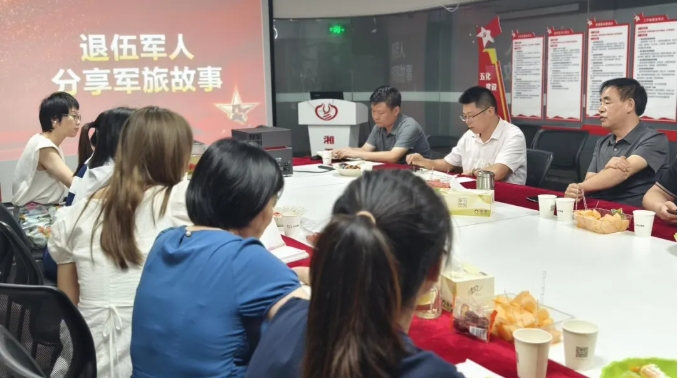 微信截图_20250103165822.png