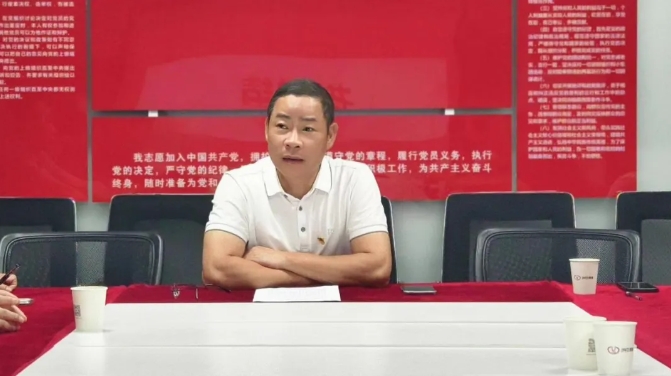 微信截图_20250103165831.png