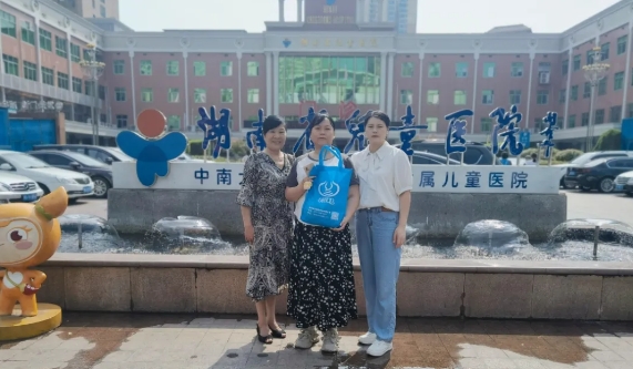 微信截图_20250103170050.png