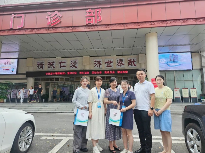 微信截图_20250721143753.png