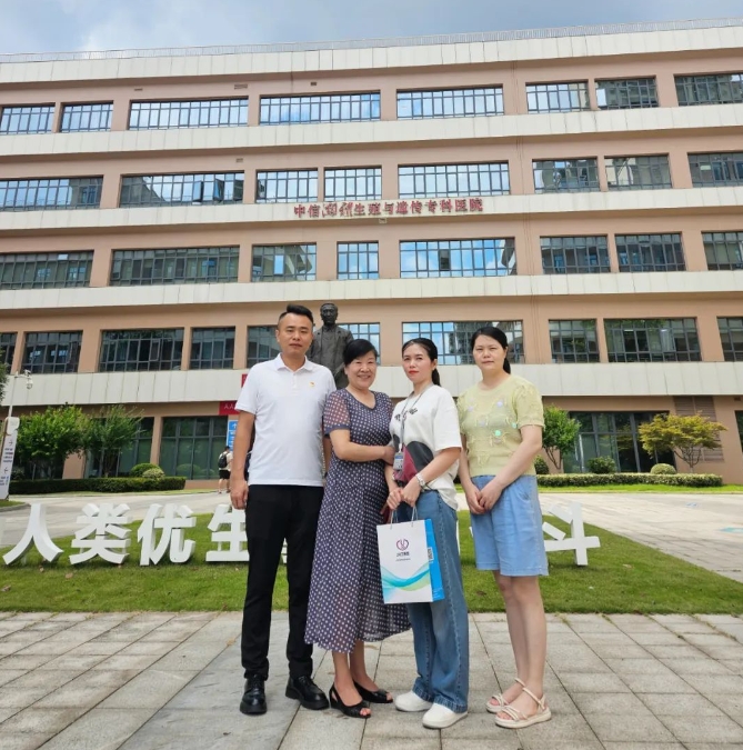 微信截图_20250721143821.png