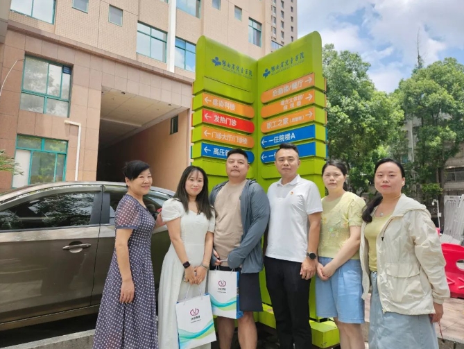 微信截图_20250721143718.png