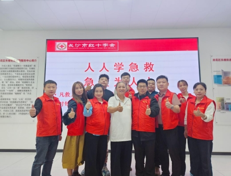 微信截图_20251017102140.png