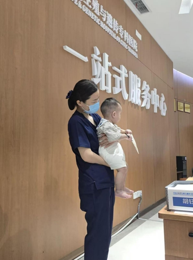 微信截图_20251027104217.png 微信截图_20251027104217.png