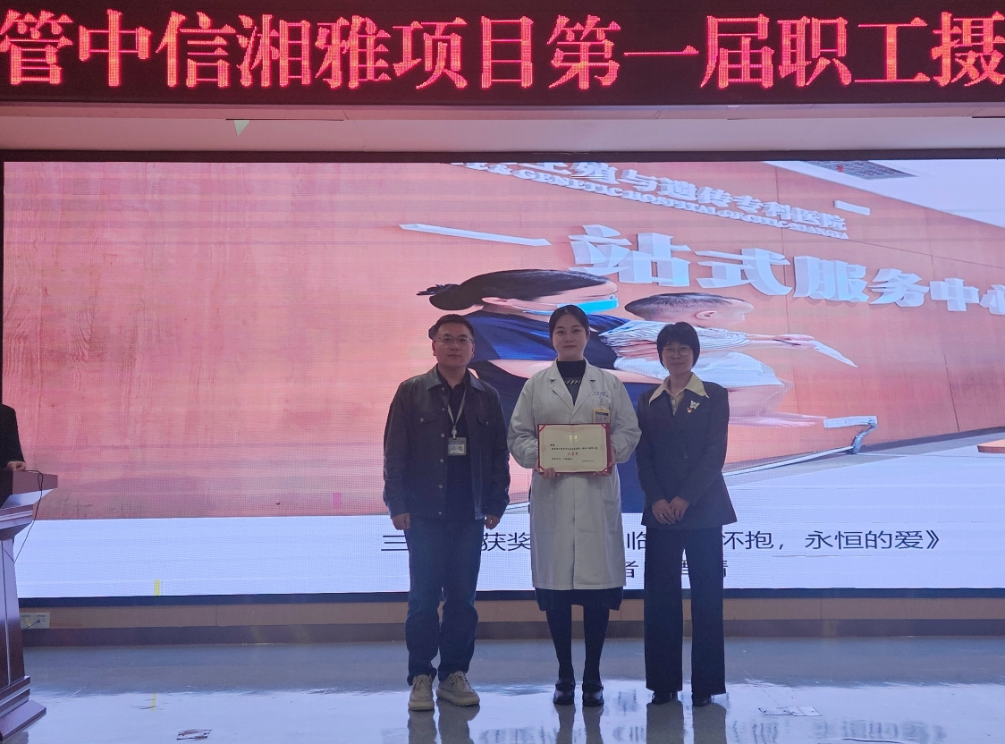 微信截图_20251027104254.png 微信截图_20251027104254.png