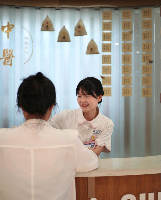 微信截图_20251027104150.png 微信截图_20251027104150.png