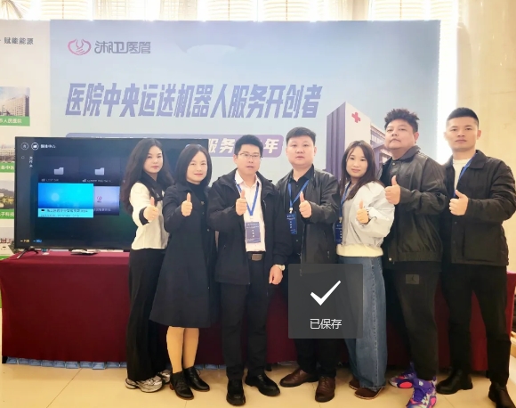 微信截图_20251216142000.png 微信截图_20251216142000.png