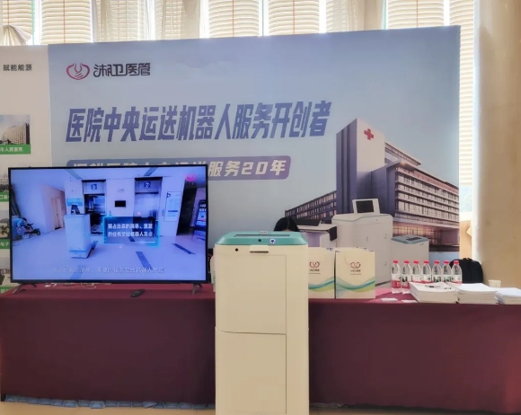 微信截图_20251216141949.png 微信截图_20251216141949.png